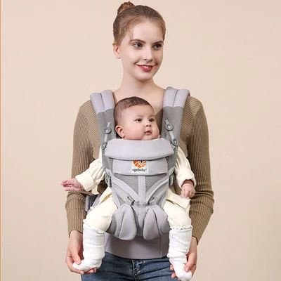 Porte Bébé - BreathBabyBag™ - Gris - Coquetbebe